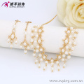 63243 wholesale Xuping 18k gold plated copper Alloy pearl tassel women wedding engagement jewelry sets